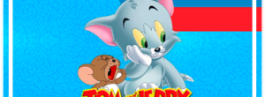 chocolatin-pequeno-candy-bar-TOM Y JERRY KIDS 3 kit-imprimible