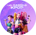 Alfajores Las Guerreras Kpop kit imprimible Alfajores Las Guerreras Kpop kit imprimible