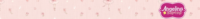 La Yapa Pastillas Angelina Ballerina Rosa kit imprimible La Yapa Pastillas Angelina Ballerina Rosa kit imprimible