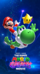Club Social Super Mario Galaxy Yoshi kit imprimible Club Social Super Mario Galaxy Yoshi kit imprimible