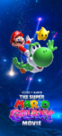 Pico Dulce Super Mario Galaxy Yoshi kit imprimible Pico Dulce Super Mario Galaxy Yoshi kit imprimible