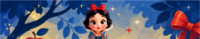 Turrón Arcor Blancanieves Bebé kit imprimible Turrón Arcor Blancanieves Bebé kit imprimible
