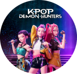Alfajores Kpop Demon Hunters kit imprimible Alfajores Kpop Demon Hunters kit imprimible