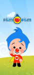 Pico Dulce Payasito Plim Plim kit imprimible Pico Dulce Payasito Plim Plim kit imprimible